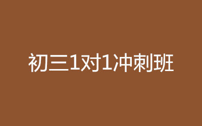 ����ȫ�꼯ѵӪ