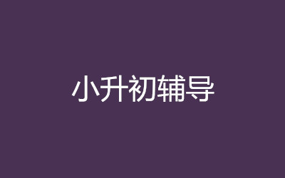����ȫ�꼯ѵӪ