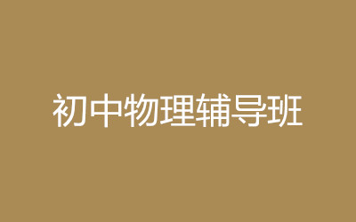 ����ȫ�꼯ѵӪ