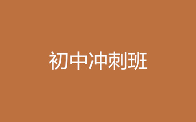 ����ȫ�꼯ѵӪ
