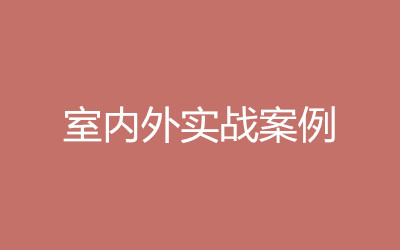 ����ȫ�꼯ѵӪ