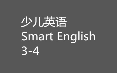 ����ȫ�꼯ѵӪ