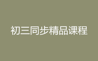 ����ȫ�꼯ѵӪ
