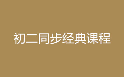 ����ȫ�꼯ѵӪ