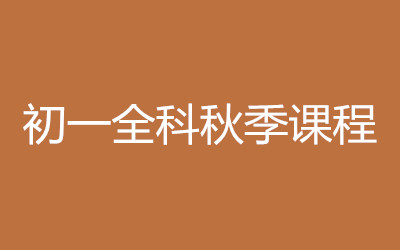 ����ȫ�꼯ѵӪ
