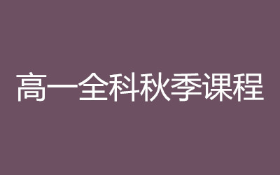 ����ȫ�꼯ѵӪ
