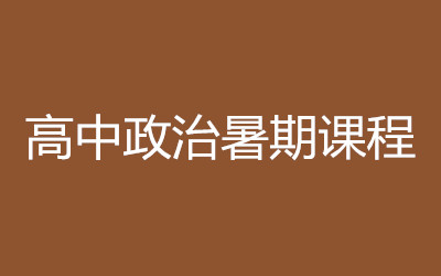 ����ȫ�꼯ѵӪ