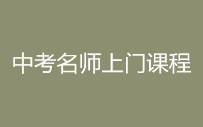 ����ȫ�꼯ѵӪ