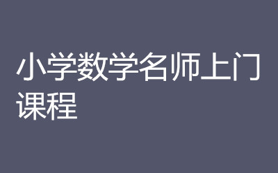����ȫ�꼯ѵӪ