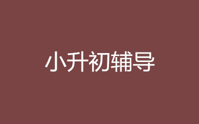 ����ȫ�꼯ѵӪ