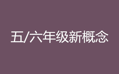 ����ȫ�꼯ѵӪ