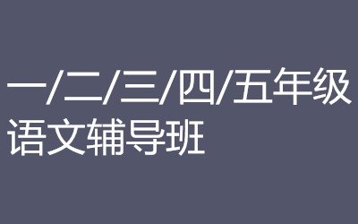 ����ȫ�꼯ѵӪ