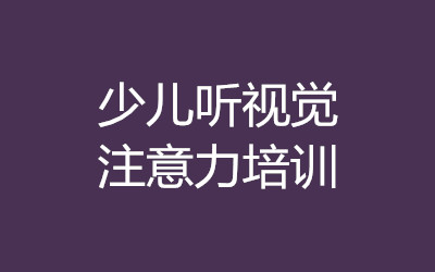 ����ȫ�꼯ѵӪ