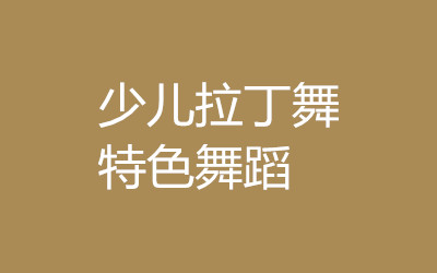 ����ȫ�꼯ѵӪ