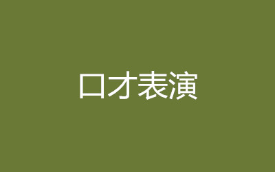 ����ȫ�꼯ѵӪ