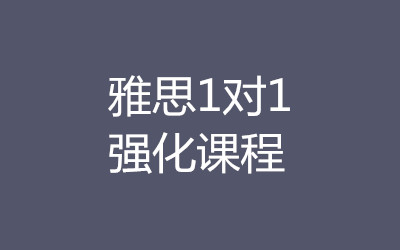 ����ȫ�꼯ѵӪ