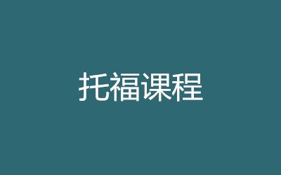 ����ȫ�꼯ѵӪ
