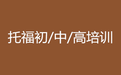 ����ȫ�꼯ѵӪ