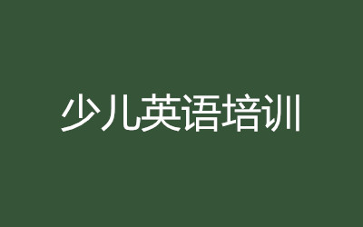 ����ȫ�꼯ѵӪ