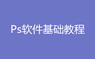 ����ȫ�꼯ѵӪ