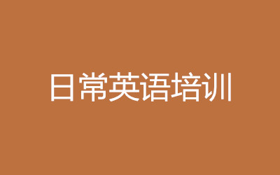 ����ȫ�꼯ѵӪ