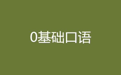 ����ȫ�꼯ѵӪ