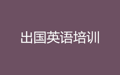 ����ȫ�꼯ѵӪ