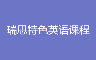 ����ȫ�꼯ѵӪ