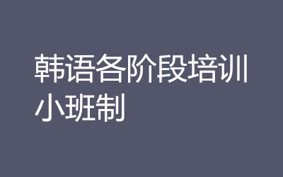 ����ȫ�꼯ѵӪ