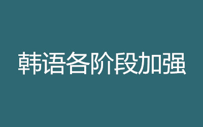 ����ȫ�꼯ѵӪ
