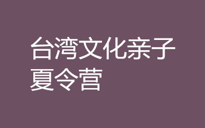����ȫ�꼯ѵӪ