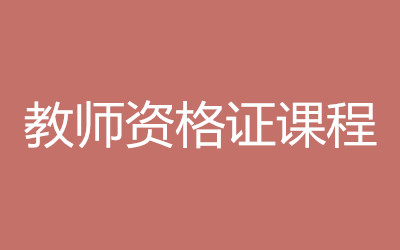 ����ȫ�꼯ѵӪ