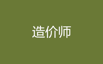 ����ȫ�꼯ѵӪ