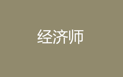 ����ȫ�꼯ѵӪ