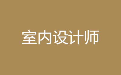 ����ȫ�꼯ѵӪ