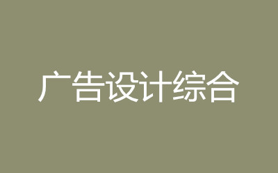 ����ȫ�꼯ѵӪ