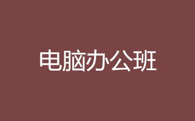 ����ȫ�꼯ѵӪ