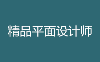 ����ȫ�꼯ѵӪ