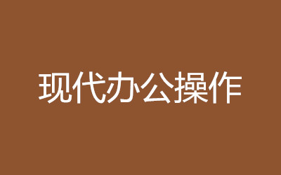 ����ȫ�꼯ѵӪ