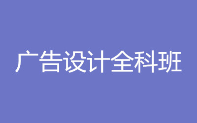 ����ȫ�꼯ѵӪ