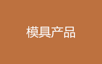 ����ȫ�꼯ѵӪ
