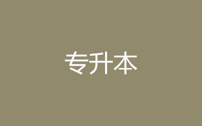 ����ȫ�꼯ѵӪ