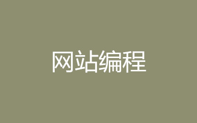 ����ȫ�꼯ѵӪ