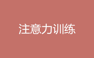 ����ȫ�꼯ѵӪ