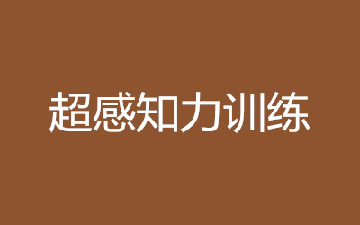 ����ȫ�꼯ѵӪ