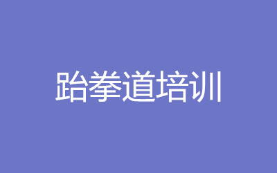 ����ȫ�꼯ѵӪ
