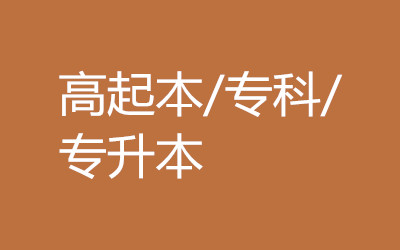 ����ȫ�꼯ѵӪ