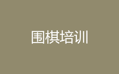 ����ȫ�꼯ѵӪ