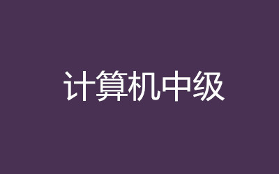 ����ȫ�꼯ѵӪ