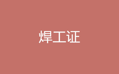 ����ȫ�꼯ѵӪ